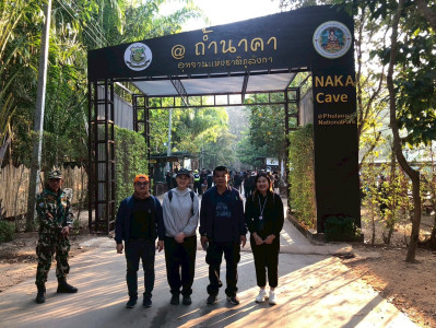 บุคลากรสำนักงานสหกรณ์จังหวัดบึงกาฬ ... พารามิเตอร์รูปภาพ 1